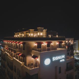 SIGNUM Hotel - Podgorica - 9