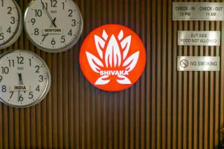 Airport Hotel Shivaka Inn - New Delhi - 7