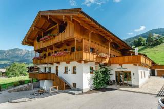 Aparthotel Hummerau - Alpbach - 7