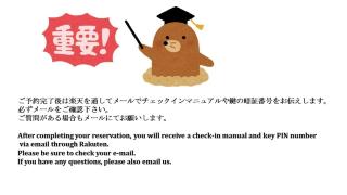 Osaka - House - Vacation STAY 8103 - Osaca - 6