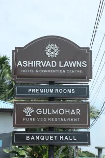 Ashirvad Lawns Hotel & Convention Centre - Kozhikode - 3