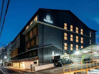 Prince Smart Inn Kyoto Sanjo - Kyoto - 0