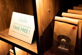 Prince Smart Inn Kyoto Sanjo - Kyoto - 6