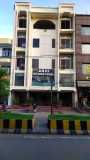 Hotel Abhi international - Pathankot - 0