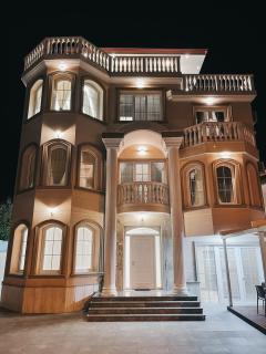 Amansar Boutique Hotel - Tirana - 0