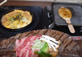 Home Sharing Guest House Don - Takayama - 4