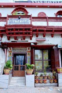 Vyas Haveli - Jodhpur - 6