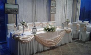 Djevojački Most - 1