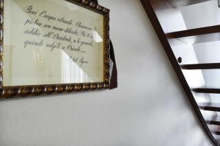 Ca' Cecilia - Venice - 5