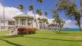 Maui Beach Hotel - Kahului - 8