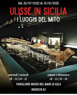 Il Borghese Tourist House - Gela - 8