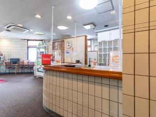Tabist Asa Station Hotel - - 5