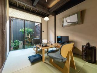 Yorozuha Machiya House - Kyoto - 8