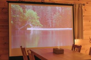 Sea Forest 南熱海 - 8