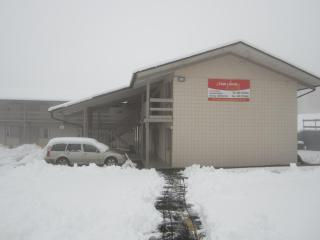 Star Lodge - Kamloops - 7