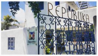Hostel Republika - Natal - 9