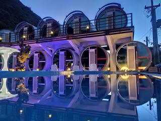 Tube18 - Green Island - 0