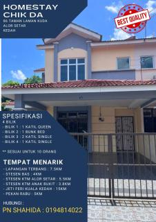 Homestay Chik Da - Kampong Alor Senjaya - 9