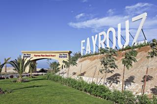 Three Corners Fayrouz Plaza Beach Resort - Port Ghalib - 9