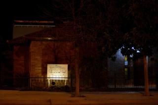 Casa Patagonica - Puerto Madryn - 2