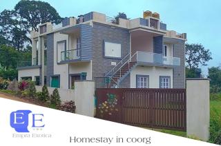 Empra Exotica - Madikeri - 0