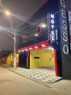 Hotel Skala - Estacionamento Próprio no Local - 1 km Parque Antônio Pezzolo e 700 métros da Estação de Trem Prefeito Saladino - 7