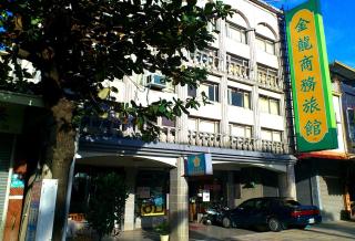 Jin Lon Hotel - Città di Taitung - 5