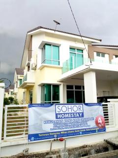 Sohor Homestay Changlun - Changlun - 0