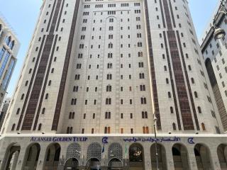 Al Ansar Golden Tulip - Medina - 0