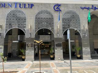 Al Ansar Golden Tulip - Medina - 9