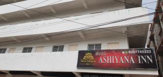 The Ashiyana Inn Hotel - 1
