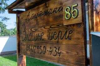 Zlatne perle - Vrdnik - 7