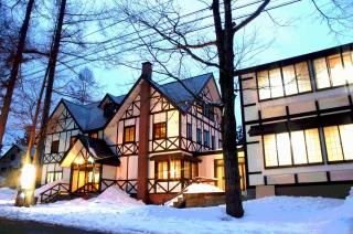 Hotel Montblanc Hakuba - Hakuba - 0