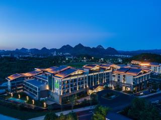 Holiday Inn Resort Guiyang Qingyan by IHG - 9