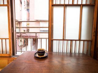 TOKYO LITTLE HOUSE - Tokio - 1