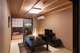 Rinn Manjuji - Kyoto - 0