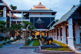 Huernnana Boutique Hotel - Phrae - 0