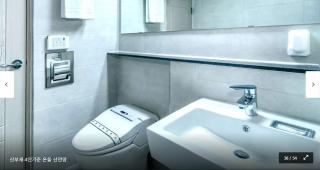 The Stay Century Hotel - Jeju - 3