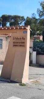 LE VALLON DU ROY plage à 600m à pieds - Sanary-sur-Mer - 5