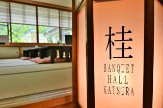 Arya Hotel Alpin Route / Vacation STAY 8236 - Omachi - 1