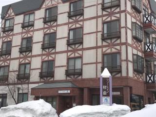 Resort Inn Murata - Iiyama - 8