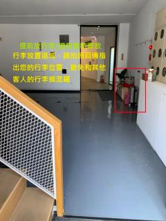 H suite Go - Changhua City - 5