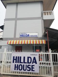 HILLDA HOUSE - Chiang Mai - 9