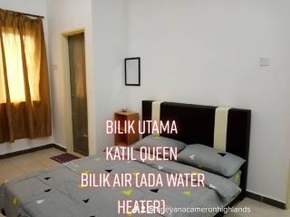 Arieya homestay cameron highlands - Cameron Highlands - 9