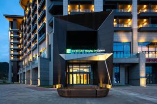 Holiday Inn Express Chongli by IHG - Zhangjiakou - 9