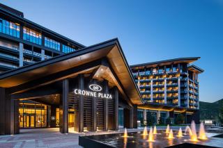 Crowne Plaza Chongli Resort by IHG - Zhangjiakou - 8