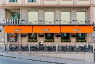 Ramada Plaza By Wyndham Istanbul City Center - 8