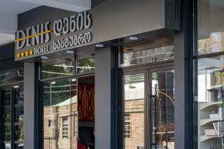 Denis hotel - Tbilisi - 5
