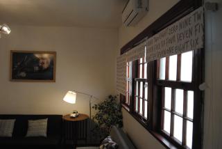 Living Huelen - 2