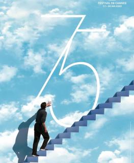 Studio confortable 10 min du Palais des festivals - 2